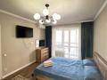 1-комнатная квартира · 51 м² · 3/10 этаж, Сейфуллина 51 — Сейфуллина-Мойбороды за 15 000 〒 в Алматы, Турксибский р-н — фото 10