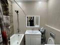 1-комнатная квартира · 51 м² · 3/10 этаж, Сейфуллина 51 — Сейфуллина-Мойбороды за 15 000 〒 в Алматы, Турксибский р-н — фото 6
