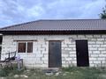 Участок · 6.4 сотки, ул. Железнодорожная за 18 млн ₸ в Аксае — фото 2
