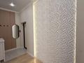 2-комнатная квартира · 54 м² · 10/12 этаж, Туран 52/5 за 350 000 ₸ в Астане, Есильский р-н — фото 12