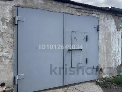 Гараж · 30 м² · Жаңа қала ш/а., Новосёлов, бағасы: ~ 5 млн ₸ в Караганде, Казыбек би р-н