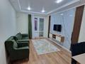 2-бөлмелі пәтер · 50 м² · 10/15 қабат, Райымбека 210/12 210 — Ауезова Гоголя, бағасы: 350 000 ₸ в Алматы, Алмалинский р-н — фото 21