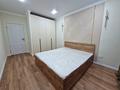 2-бөлмелі пәтер · 50 м² · 10/15 қабат, Райымбека 210/12 210 — Ауезова Гоголя, бағасы: 350 000 ₸ в Алматы, Алмалинский р-н — фото 14