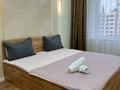 2-бөлмелі пәтер · 50 м² · 10/15 қабат, Райымбека 210/12 210 — Ауезова Гоголя, бағасы: 350 000 ₸ в Алматы, Алмалинский р-н — фото 5