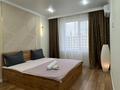 2-бөлмелі пәтер · 50 м² · 10/15 қабат, Райымбека 210/12 210 — Ауезова Гоголя, бағасы: 350 000 ₸ в Алматы, Алмалинский р-н — фото 3