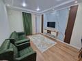 2-бөлмелі пәтер · 50 м² · 10/15 қабат, Райымбека 210/12 210 — Ауезова Гоголя, бағасы: 350 000 ₸ в Алматы, Алмалинский р-н — фото 15
