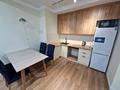 2-бөлмелі пәтер · 50 м² · 10/15 қабат, Райымбека 210/12 210 — Ауезова Гоголя, бағасы: 350 000 ₸ в Алматы, Алмалинский р-н — фото 16