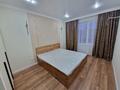 2-бөлмелі пәтер · 50 м² · 10/15 қабат, Райымбека 210/12 210 — Ауезова Гоголя, бағасы: 350 000 ₸ в Алматы, Алмалинский р-н — фото 18