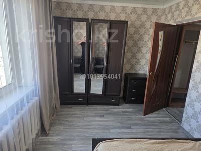 2-комнатная квартира · 55.2 м² · 8/10 этаж, Засядко 88 за 250 000 ₸ в Семее