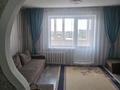 2-комнатная квартира · 55.2 м² · 8/10 этаж, Засядко 88 за 250 000 ₸ в Семее — фото 20