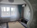 2-комнатная квартира · 55.2 м² · 8/10 этаж, Засядко 88 за 250 000 ₸ в Семее — фото 21