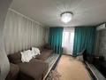 2-комнатная квартира · 55.2 м² · 8/10 этаж, Засядко 88 за 250 000 ₸ в Семее — фото 9
