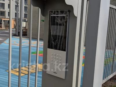 Свободное назначение, офисы, магазины и бутики, склады, общепит, салоны красоты, сельское хозяйство, фитнес и спорт, медцентры и аптеки, образование, развлечения, конференц-залы, кабинеты и рабочие места, студии · 110 м² за 1.3 млн ₸ в Алматы, Алатауский р-н