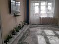 4-комнатная квартира, 80 м², 5/5 этаж, Уразбаева за 18.9 млн 〒 в Уральске
