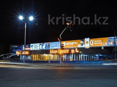 Свободное назначение · 300 м² за 4.5 млн 〒 в Караганде, Казыбек би р-н