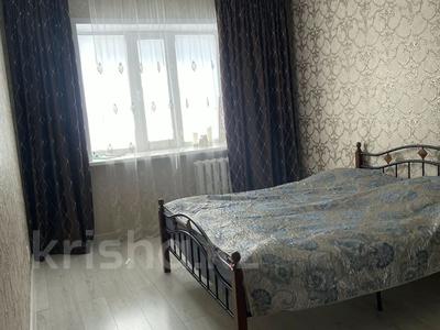 2-комнатная квартира · 70 м² · 5/9 этаж, Сауран 5, 5а, 5Б, 5г, 5д за 38 млн ₸ в Астане, Есильский р-н