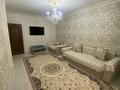 2-комнатная квартира · 70 м² · 5/9 этаж, Сауран 5, 5а, 5Б, 5г, 5д за 38 млн ₸ в Астане, Есильский р-н — фото 4