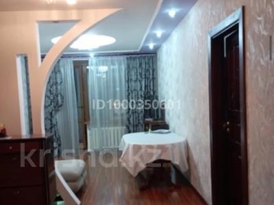 4-комнатная квартира · 110 м² · 3/5 этаж, Чайжунсова-Aкимат 105 за 70 млн 〒 в Семее