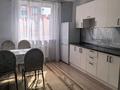 1-комнатная квартира · 42 м² · 5/9 этаж, Квартал Д за 150 000 ₸ в Коянкусе — фото 2