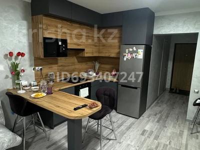 2-комнатная квартира, 47 м², 9/10 этаж помесячно, Мкр Аксай, Б. Момышулы 25 — Момышулы- Жубанова за 300 000 〒 в Алматы, Ауэзовский р-н