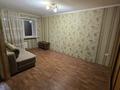 1-комнатная квартира · 31 м² · 4/5 этаж, Антона Чехова 74 за 12.5 млн ₸ в Усть-Каменогорске — фото 4