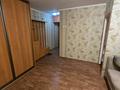 1-комнатная квартира · 31 м² · 4/5 этаж, Антона Чехова 74 за 12.5 млн ₸ в Усть-Каменогорске — фото 5