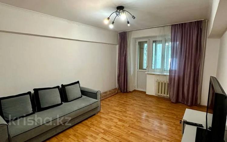 3-комнатная квартира · 72.5 м² · 4/5 этаж, назарбаева за 66 млн ₸ в Алматы, Бостандыкский р-н — фото 8
