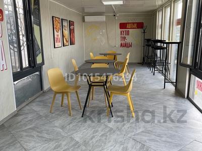 Чебуреки · 80 м², бағасы: 6 млн ₸ в 