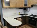 2-комнатная квартира · 43 м² · 2/5 этаж, Кенесары хана 83/1 за 280 000 ₸ в Алматы, Бостандыкский р-н — фото 9