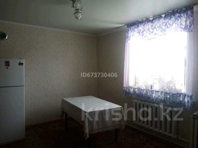 Отдельный дом • 3 комнаты • 75 м² • 4 сот., 4 проезд Кирпичный 17 за 18.5 млн 〒 в Петропавловске