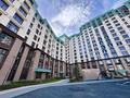 3-комнатная квартира · 108.7 м² · 12/12 этаж, А 32 2Б за 105 млн ₸ в Астане — фото 2