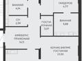 3-комнатная квартира · 108.7 м² · 12/12 этаж, А 32 2Б за 105 млн ₸ в Астане — фото 3