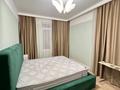 3-комнатная квартира · 90 м² · 9/15 этаж, Туран 43 — Сыганак за 600 000 ₸ в Астане, Нура р-н — фото 7