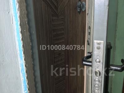 2-комнатная квартира · 41 м² · 2/5 этаж, 9-й микрорайон, 9 площадка 17 — 9 площадка за 110 000 〒 в Талдыкоргане