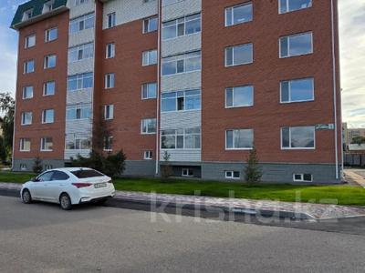 2-комнатная квартира · 80.3 м² · 6/6 этаж, Пушкина 1 за ~ 44.2 млн ₸ в Костанае