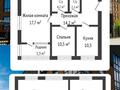 2-комнатная квартира, 73.7 м², 2/4 этаж, микр. Алтын Орда за ~ 22.1 млн 〒 в Актобе — фото 9