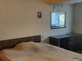 4-комнатная квартира · 97 м² · 3/9 этаж, Богенбай Батыра за 99 млн ₸ в Алматы, Медеуский р-н — фото 3