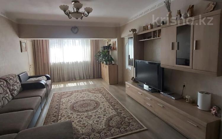 4-комнатная квартира · 97 м² · 3/9 этаж, Богенбай Батыра за 99 млн ₸ в Алматы, Медеуский р-н — фото 12