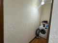 3-бөлмелі пәтер · 64 м² · 3/5 қабат, мкр Айнабулак-2 48, бағасы: 59.8 млн ₸ в Алматы, Жетысуский р-н — фото 12