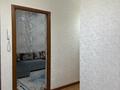 3-бөлмелі пәтер · 64 м² · 3/5 қабат, мкр Айнабулак-2 48, бағасы: 59.8 млн ₸ в Алматы, Жетысуский р-н — фото 7