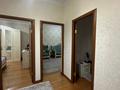 3-бөлмелі пәтер · 64 м² · 3/5 қабат, мкр Айнабулак-2 48, бағасы: 59.8 млн ₸ в Алматы, Жетысуский р-н — фото 9