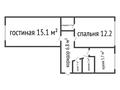 2-комнатная квартира · 47 м² · 1/5 этаж, В.М. Комарова 13 за 20.1 млн ₸ в Костанае — фото 6
