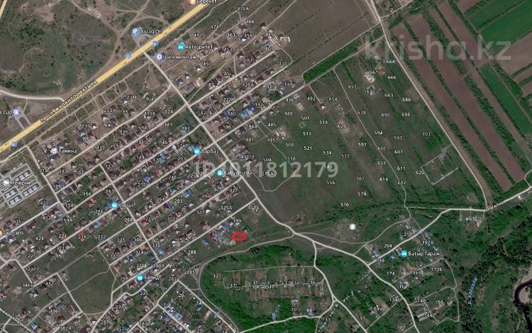 Жер телімі · 9.5 сотық, Актобе, бағасы: 2.2 млн ₸ — фото 3