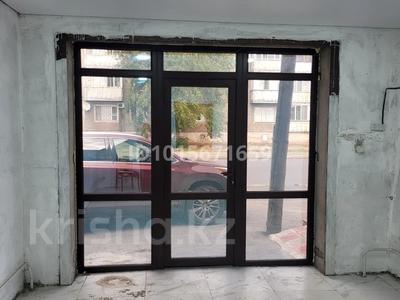 Магазины и бутики, склады · 25 м² за 150 000 ₸ в Павлодаре