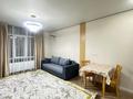 1-бөлмелі пәтер · 32 м² · 8/9 қабат, мкр Шугыла, Мкрн Шугыла 340/5, бағасы: 220 000 ₸ в Алматы, Наурызбайский р-н — фото 18