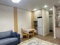 1-бөлмелі пәтер · 32 м² · 8/9 қабат, мкр Шугыла, Мкрн Шугыла 340/5, бағасы: 220 000 ₸ в Алматы, Наурызбайский р-н — фото 23