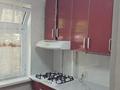 2-комнатная квартира · 48 м² · 1/5 этаж, 11-й микрорайон 217 А — Ш Уалиханова 217 А за 170 000 ₸ в Шымкенте, Енбекшинский р-н — фото 10