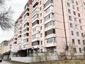 Кеңселер, сұлулық салондары, медорталықтар мен дәріханалар, білім орталықтары, ойын-сауық · 48 м², бағасы: 21 млн ₸ в Караганде, Алихана Бокейханова р-н — фото 15