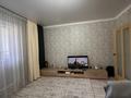 2-бөлмелі пәтер · 62.7 м² · 1/6 қабат, мкр Кокжиек, бағасы: 35 млн ₸ в Алматы, Жетысуский р-н — фото 3