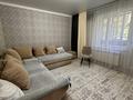2-бөлмелі пәтер · 62.7 м² · 1/6 қабат, мкр Кокжиек, бағасы: 35 млн ₸ в Алматы, Жетысуский р-н — фото 4
